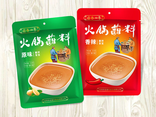火鍋蘸料 包裝設計