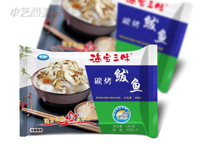 海寶三味 海鮮包裝設計