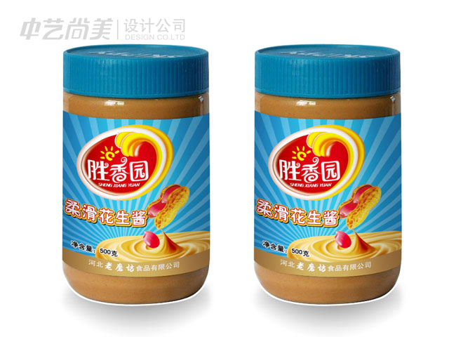 花生醬包裝設計