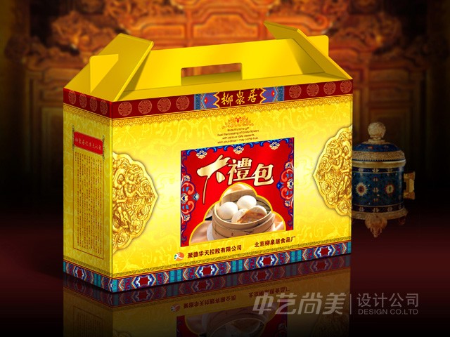 柳泉居 禮盒包裝設計