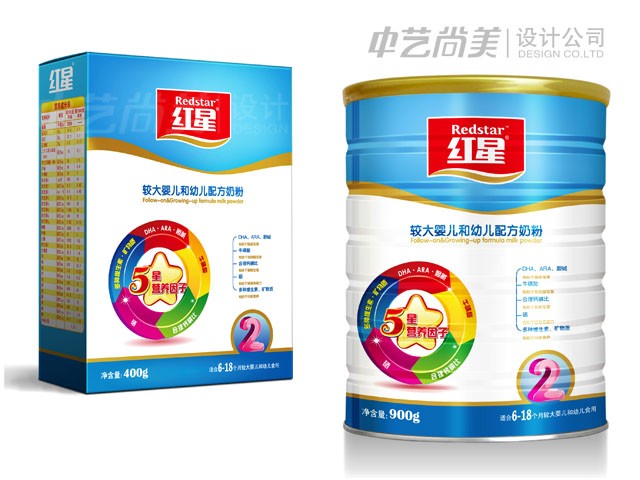 雙蛋白奶粉 包裝設計