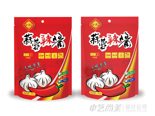 蒜蓉辣醬包裝設計