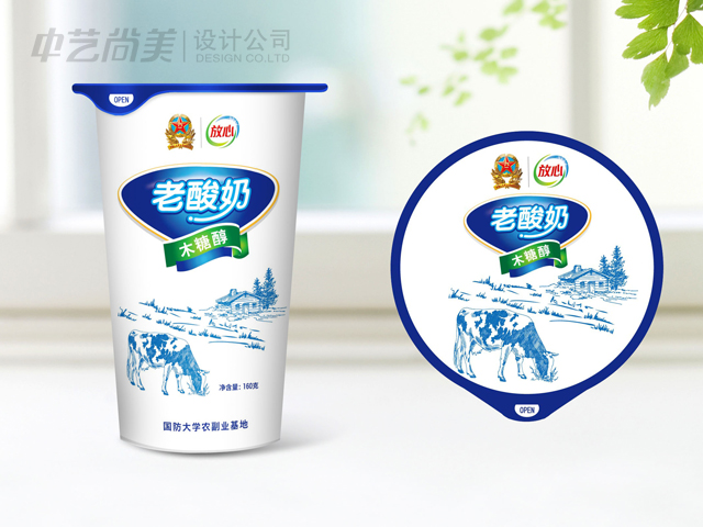 老酸奶 包裝設計