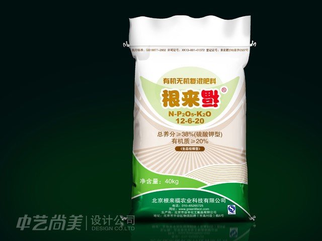 根來福復(fù)混肥料 包裝設(shè)計