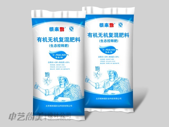 根來福復(fù)混肥料 包裝設(shè)計