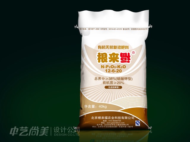 根來福復(fù)混肥料 包裝設(shè)計