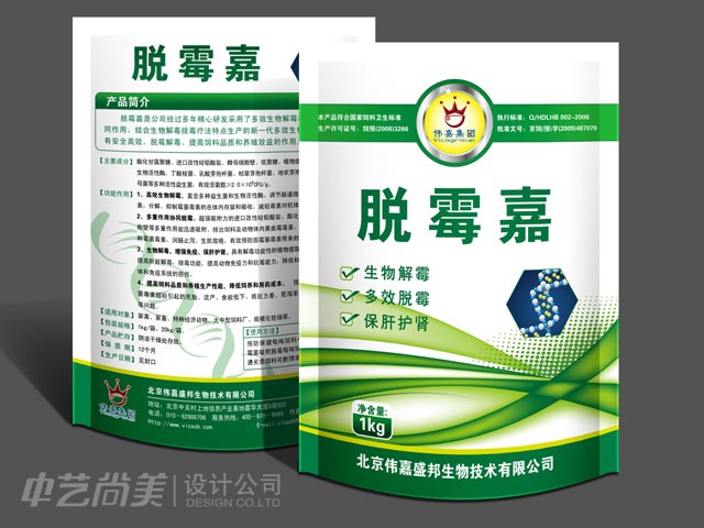 腸動力飼料 包裝設(shè)計