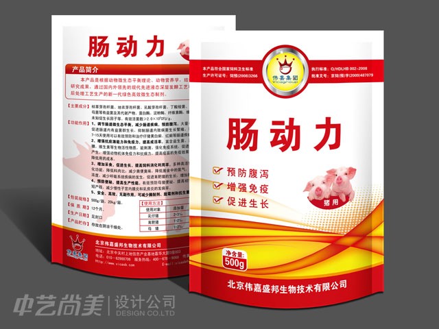 腸動力飼料 包裝設(shè)計