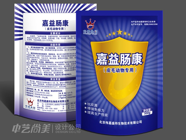 嘉益腸康飼料 包裝設(shè)計
