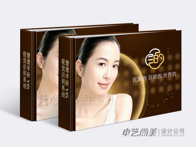 ���yƷVI�O(sh��)Ӌ