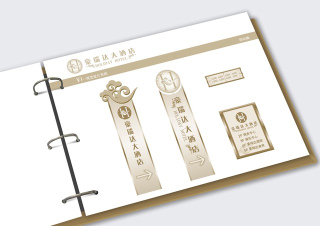 ��Ƶ� VI�O(sh��)Ӌ(j��)