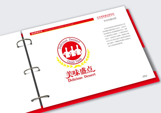 ��ζʢ�c�����  VI�O(sh��)Ӌ