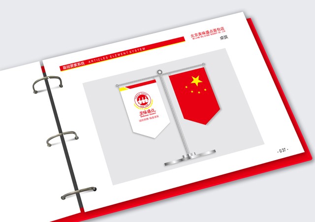 ��ζʢ�c�����  VI�O(sh��)Ӌ