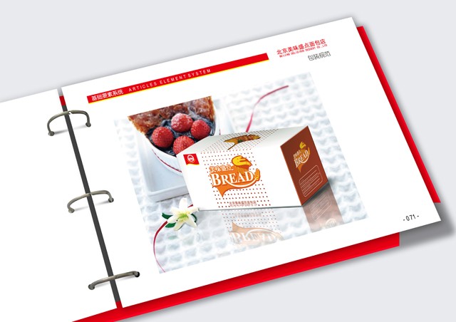 ��ζʢ�c�����  VI�O(sh��)Ӌ