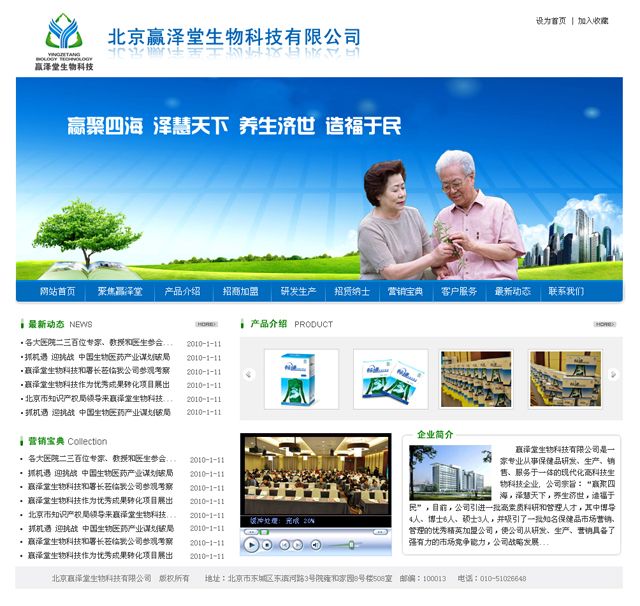 �A��������Ƽ� �W��OӋ