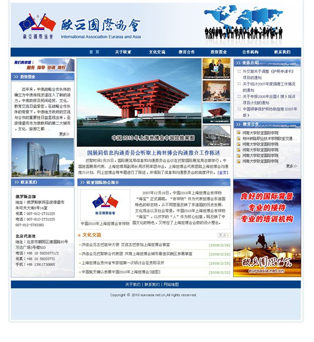 �W�����H�f�� �W��OӋ