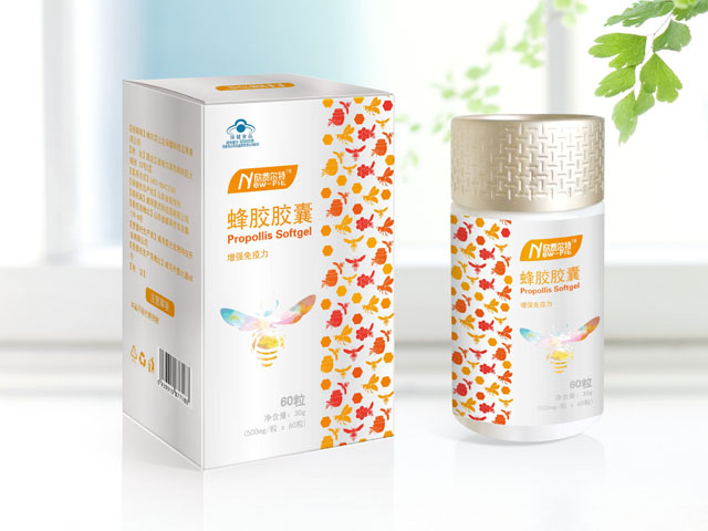 蜂膠膠囊 包裝設計