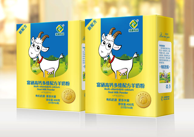 羊奶粉包裝設計