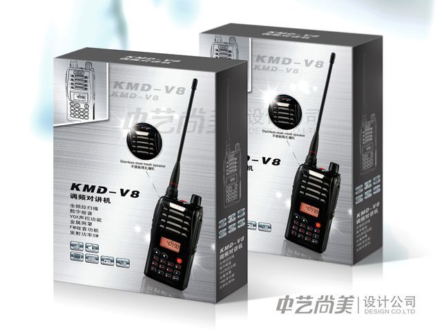 北京芬帝食品包裝設(shè)計(jì)