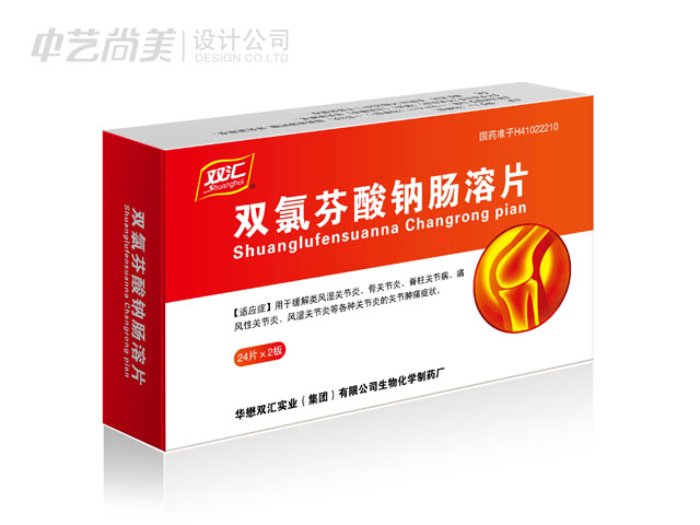  �p�Rˎ�I ˎƷ���b�OӋ