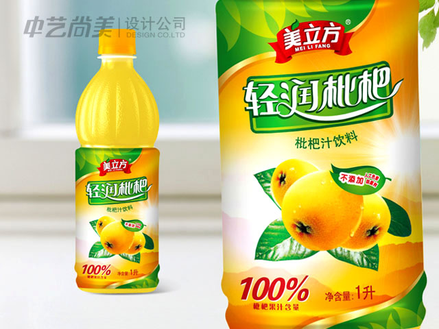 美立方 枇杷汁包裝設(shè)計